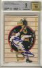 Alex_Rodriguez_1994_Upper_Deck_Auto.JPG