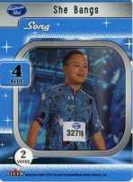 William Hung
American Idol Card